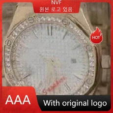 Водоустойчив кварцов часовник NVF Woman 904L от неръждаема стомана 33 мм -AT