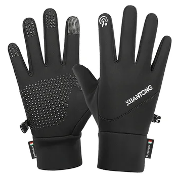 1 Чифт зимни ръкавици със сензорен екран, нескользящих за разходки, бягане, спорт, ски, колоездене, мотоциклет, ветрозащитных топли ръкавици