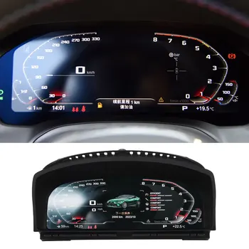 Автомобилният Цифров клъстер уред, LCD дисплей, табло, скоростомера, дисплей, табло, скупчени монитор за BMW 1-7 серия E65 Z4 X1