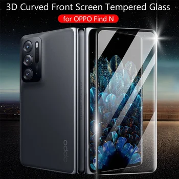 3D Изогнутое закалено стъкло с пълно покритие за OPPO Find N, защитно фолио е с пълно покритие за OPPO Find N2 Fold