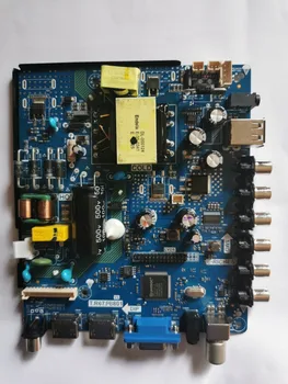 Дънна платка LCD телевизор T. R67.PB801, Светлинна лента, захранване 30-105 В, 700 ma, Програма за запис на