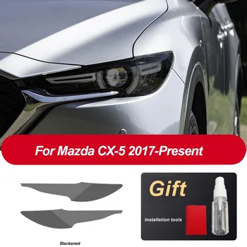 Защитно фолио за фарове, Прозрачна Черна стикер от TPU За Mazda CX5 KE KF 2012-до Момента 2018 2019 2020 Аксесоари