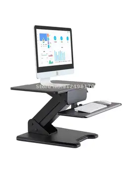 Tideshi подвижни сгъваеми седящи и стоящи последователно компютърен подвижен плот на работна маса офис на лаптоп, работно бюро