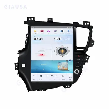 Android 12 8-ядрена автомобилна GPS-навигация за Kia Optima/K5 2010-2013 Стерео Главното устройство Мултимедиен плейър Авто радиомагнитофон