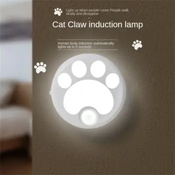 Умна Индукционная лампа за човешкото Тяло, нощна светлина, led Лампа за сън в спалнята, лампа за защита на очите от сън, една Нова Форма на котешки нокът