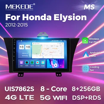 MEKEDE Android 12 Автомобилен Радиоприемник За Honda Elysion 2012-2015 Мултимедиен плейър GPS Навигация Авторадио За Carplay Android Auto wifi