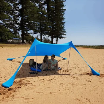 YOUSKY Beach Преносим Чадър и Плажна Палатка Открит Къмпинг Туристическа Палатка Обзавеждане за почивка Плажен чадър