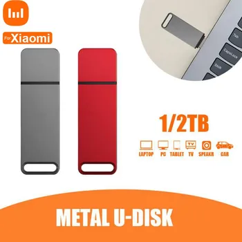 За XIAOMI Метален USB 3,1 Флаш памет 128/256 Г/512 Г/1 Т. 2 Т Високоскоростна флаш-памет Memory Stick Водоустойчив Устройство за съхранение на данни За Лаптоп