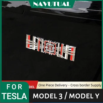 Стикери с логото на клетка за кола модели Y, модел 3, стикер с опашката биркой, окото, авто Метално кредитор, украса за Tesla, модел 3, аксесоари S X Y