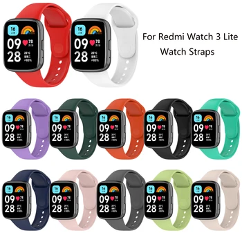 Спортен силиконов каишка за часовник Redmi Watch 3 Lite, гривна, каишка за часовник Redmi Watch 3 Lite, каишка Correa, аксесоари за умен часа