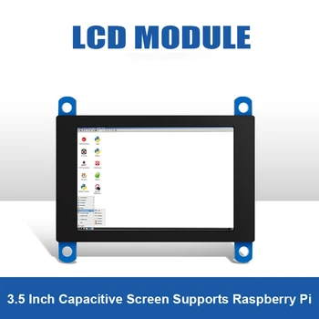 ГОРЕЩ 3,5-инчов LCD дисплей и е съвместим с HDMI, модул независим възпроизвеждане с докосване на екрана, за Raspberry Pi