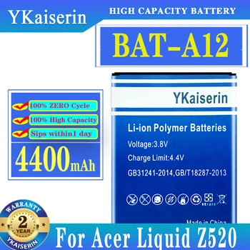 Батерия YKaiserin BAT-A12 BATA12 за Acer Liquid Z520 Batterie Bateria 