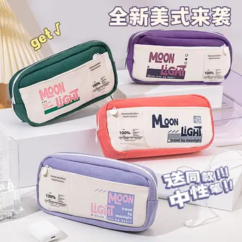 Чанта за химикалки, кутия за канцеларски материали за ученици от прогимназия, Лесна чанта за канцеларски материали за момичета, многослойни корейски канцеларски материали