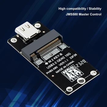 NGFF-USB 3.2 SSD диск SATA Type-C Странично JMS583 M2 NGFF SSD Адаптер M. 2 B Ключ на SSD-USB 3.2 Конвертор Подкрепа M2 SSD 2230/42/60/80