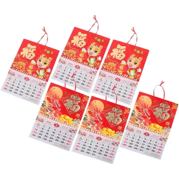 Домашен Дневен календар Деликатна Планиране на Традиционните Стенни Окачване в китайски стил с прозрачен Принтом