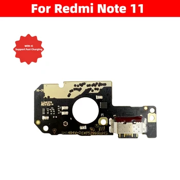 USB Зарядно устройство за Redmi Note 11 Конектор за зарядно устройство, порт за зареждане, Гъвкав кабел, Резервни части