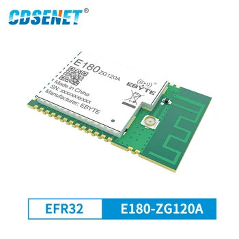 Модул ZigBee 3.0, чип EFR32MG1B, порт вход-изход 20 стока, Безжичен Радиостанцията 2,4 Ghz, печатна платка E180-ZG120A, 32-битов IPEX ARM Cortex -M4 PA