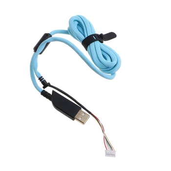 USB Кабели за мишки Подмяна на Нейлонового Тел САМ Зонтичная Въже Кабелна линия за Мишки FK2 ЕС1-B ЕС1-A ЕС1-B FK1 ZOWIE Mouse Едро