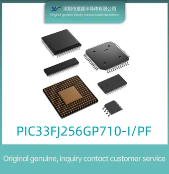 PIC33FJ256GP710-I/PF осъществяване QFP100 цифров сигнален процесор и контролер на оригинала