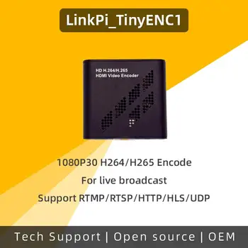 [TinyENC1] HDMI-енкодер 1080P RTMP RTSP излъчването на живо
