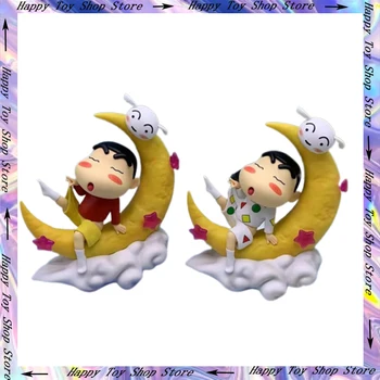 2 Стил Молив Shin-Chan Moon Scene Играчка модел Kawaii Може да светят Малко ночником, Десктоп декорация за стая на момиче, подарък за дете, за рожден Ден