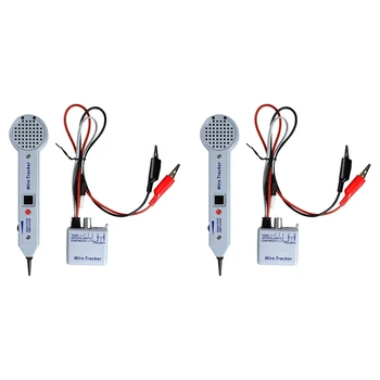 Комплект генератор на 2-те тонални сигнали, тестер верига за трасиране на кабели, тестер за откриване на тонер в кабела мощност 200EP, индуктивен усилвател