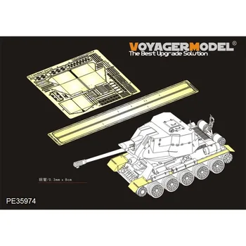 Крилата Voyager модел PE35974 1/35 T-34/85 и T-34/122 (за RFM 5013)