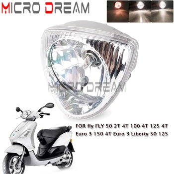 Лампа на Предните фарове за скутер DRL HI/LO Beam E6 E-mark, за да Лети 50 2T 4T 100 4T 125 4T Euro 3 150 4T Euro 3 Liberty 50 125