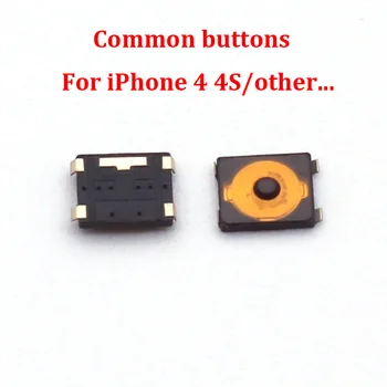 10-100шт 3,0x2,6 мм За iPhone 4 4S Осезаемо Бутон Превключвател Tact 4-Пинов Микро Switch SMD Мобилен мобилен Телефон