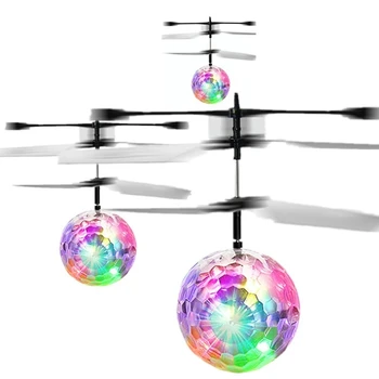 Цветна Мини-Дрон, семицветный окачен топка, Индукционная Модел, Кристална топка, летяща топка, индукционная играчка, детски подарък