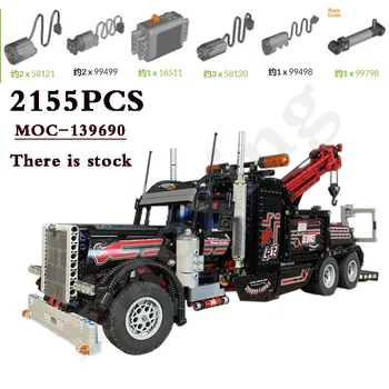 2023 Нов MOC-139690 Супер Камион 2155 парчета, Подходящи за 8285 Събрани строителни блокове на Детски Образователни Играчки САМ Подаръци за Рожден Ден