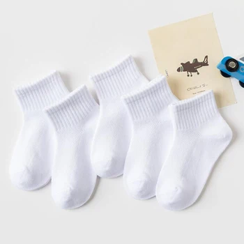 5 Двойки/лот, Чорапи за малко момче, Памучни обикновена окото Пролет-лято Дишащи училищни детски чорапи за момичета