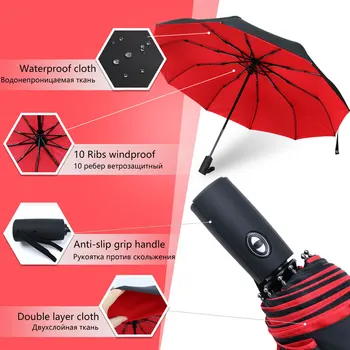 Ветрозащитный двуслойни водоустойчив чадър Напълно автоматичен водоустойчив мъжки 10K Strong Business Large