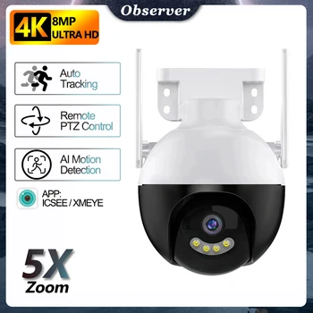 4K Външна WIFI PTZ Камера HD 8MP AI с Откриване на човек ВИДЕОНАБЛЮДЕНИЕ Двупосочна аудио Цветно Нощно Виждане 4MP Камера за видеонаблюдение Icsee