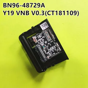 Инфрачервен приемник с кнопочной бутон BN96-48729A Подходящ за Samsung TV QN55Q60RAFXZC QN65Q60RAF QN55Q60RAF QN82Q60RAFXZA QN55Q6DRAF