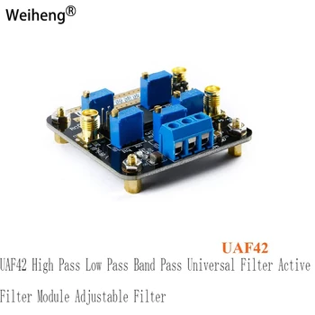 UAF42 висока честота на Нискочестотен Полосовой Универсален Филтър Модул Активен Филтър Регулируем Филтър