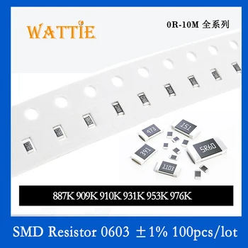 SMD резистор 0603 1% 887 K 909 K 910 K 931 K 953K 976 K 100 бр./лот микросхемные резистори 1/10 W 1,6 mm * 0,8 мм