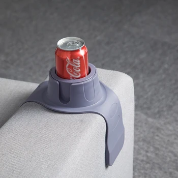 Силиконов Подлакътник за дивана, поставка за Чаши, Задържащ напитки в рамките на reach, Останавливающий Разливи на дивана, за люлеещи се столове, за да диван с възможност за сгъване на облегалката