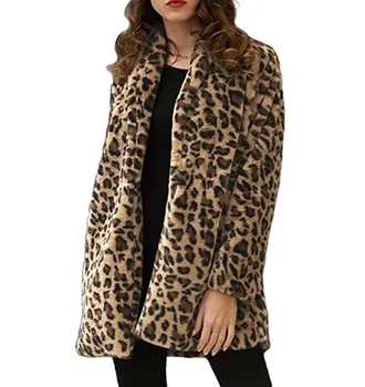 Зимно палто с дълги ръкави, меховое палто с леопардовым принтом