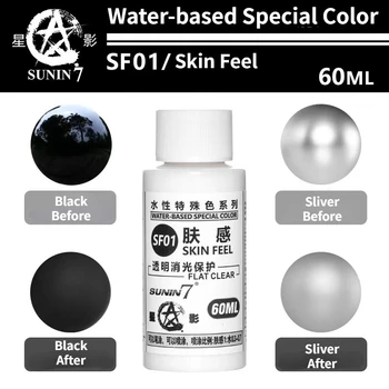SUNIN7 SF01 60 мл Боя на водна основа Skin Чувствайте Специален Цвят Плосък Прозрачен Защитен Пигмент за Модели Ръчно Рисувани Спрей направи си САМ