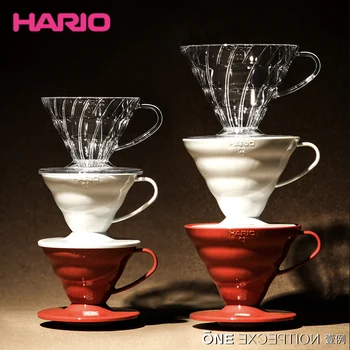 Япония Hario филтърна чаша Hario V60 смола капково филтър чаша ръчен перфоратор кафеена чаша VD-на 01.02 кафе инструмент
