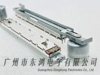 1бр ALPS 128 мм цифров миксер, Електрически Потенциометър фейдера B10K 2 + 2 Pin