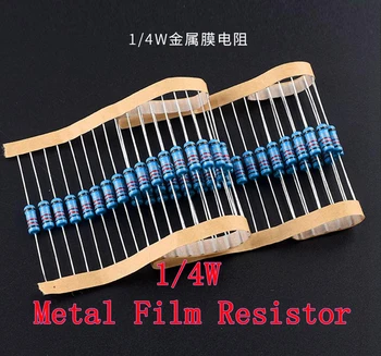 (100шт) 2 Ω 1/4 W 2R Метален филмът резистор 2 Ω 0,25 W 1% ROHS