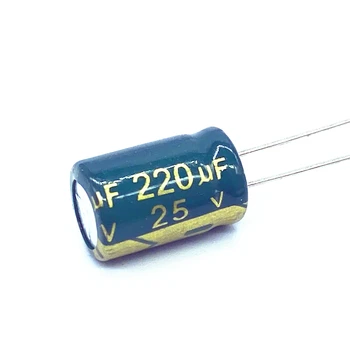 30 бр./лот 25-220 icf Ниско съпротивление esr/Импеданс висока честота на алуминиеви електролитни кондензатори Размер 8 *12 220 МКФ25 В 20%