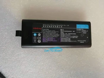 Seri Ipimec L123S002A Акумулаторна Батерия Mindray T5 T6 Т8