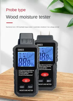 Влагомер за хидратация на дърво S8603 Игла тестер влажност на дървесината LCD дигитален сензор за влажност на