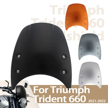За Trident 660 Trident660 2021 2022 Мотоциклети Стъкла Вятърни Дефлектори Parabrisas Заместват На Предното Стъкло