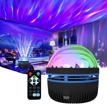 Звезден проектор Galaxy Night Light захранва от USB, тавана лампа Galaxy Projection за спални, лампа за декорация на партита, детски подарък лампа