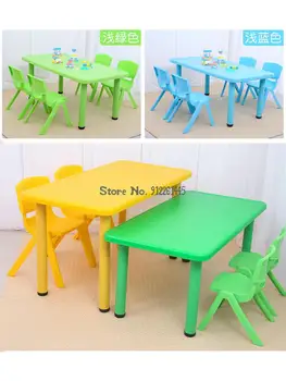 Маси и столове за детска градина, детски десертно комплект, маса за детски играчки, домакински пластмасова маса за обучение, правоъгълен малък стол