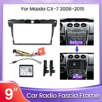 2 Din Android Радиото в автомобила Панел Броня За Mazda CX7 CX-7 И CX 7 2008-2015 Стерео Таблото Монтажен Комплект за Монтаж на Облицовки Рамка